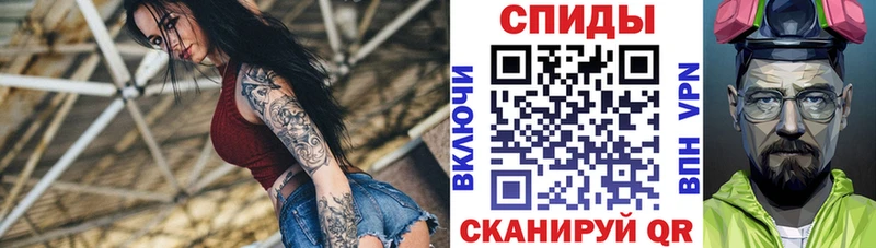хочу   kraken tor  АМФ VHQ  Медынь 