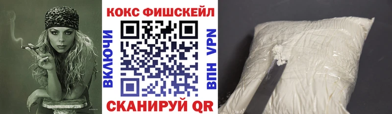 Кокаин 98%  Медынь 
