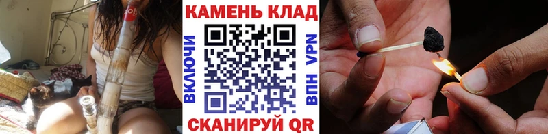 hydra ссылки Медынь ГАШ ice o lator где продают