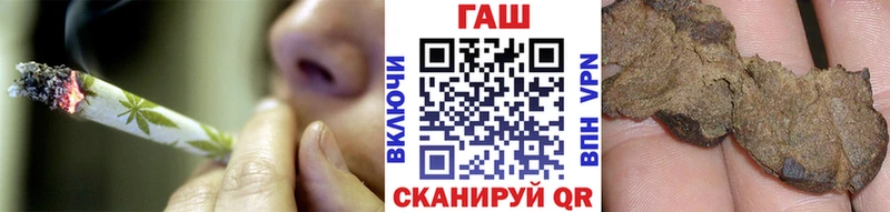 ГАШ VHQ Медынь