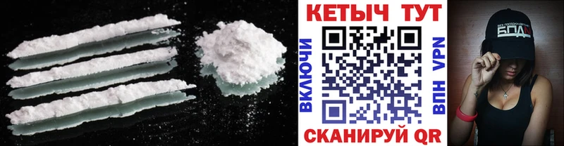 mega рабочий сайт  Медынь  КЕТАМИН ketamine 