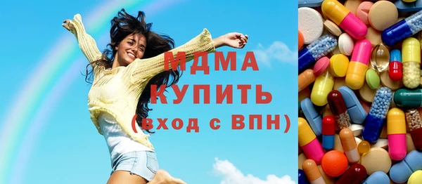 дмт Алексеевка