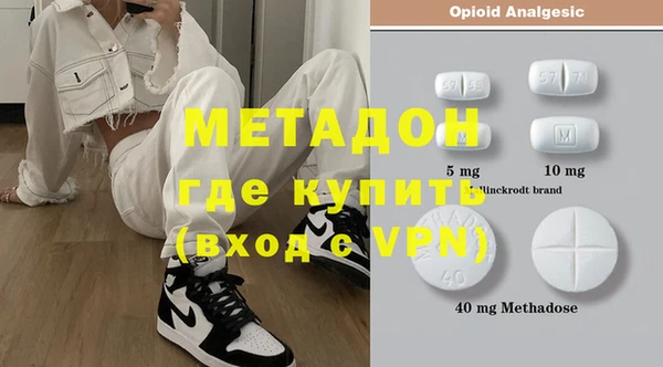мяу мяу мука Алексин