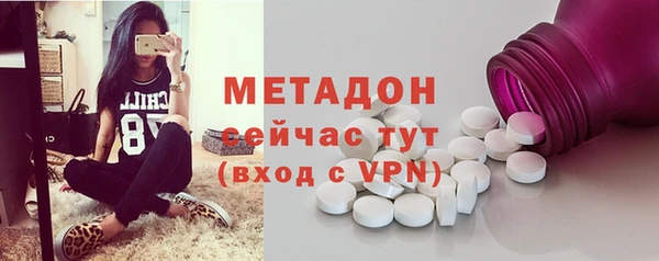 кокаин перу Алзамай