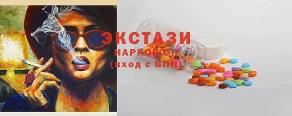 мяу мяу мука Алексин