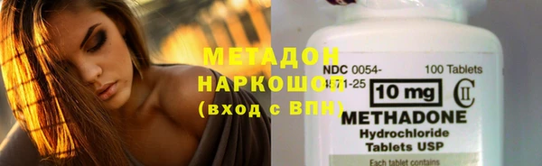 дмт Алексеевка
