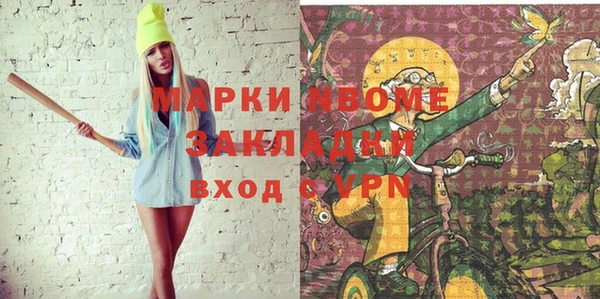 мяу мяу мука Алексин