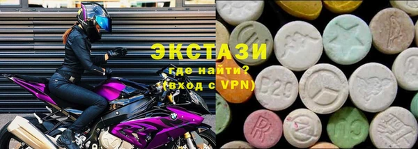 дмт Алексеевка