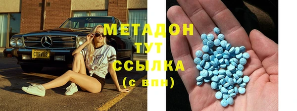 мяу мяу мука Алексин