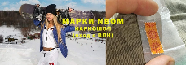 дмт Алексеевка