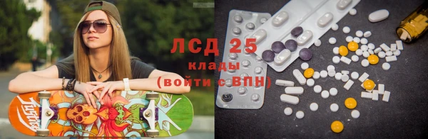 дмт Алексеевка