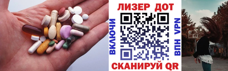 как найти закладки  MEGA как войти  LSD-25 экстази кислота  маркетплейс наркотические препараты  Медынь 