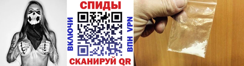 Первитин винт  купить наркотики сайты  Медынь 