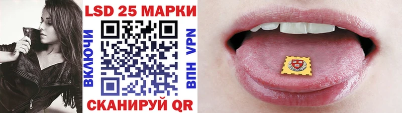 Марки NBOMe 1500мкг  Медынь 
