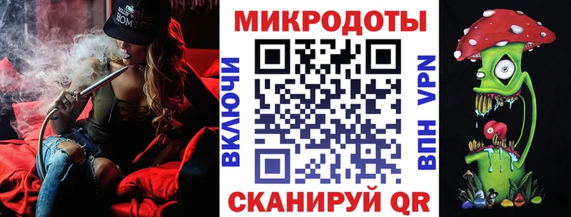 купить   Медынь  Псилоцибиновые грибы прущие грибы 